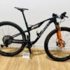(használt) 2023-as Wilier Urta 29" Fully MTB, Shimano deore XT, Fox 32 SC Kashima